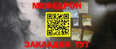 каннабис Ипатово
