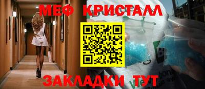 гашишное масло Ирбит