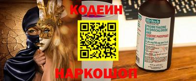 каннабис Ипатово