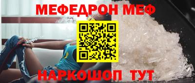 каннабис Ипатово