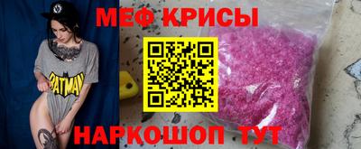 гашишное масло Ирбит