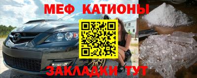 каннабис Ипатово