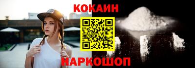 а пвп мука Изобильный
