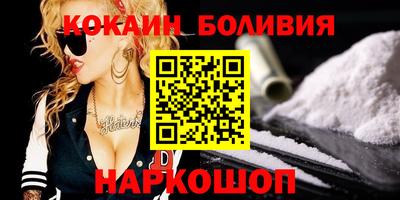 каннабис Ипатово