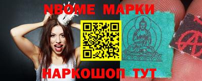 а пвп мука Изобильный