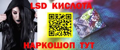 гашишное масло Ирбит