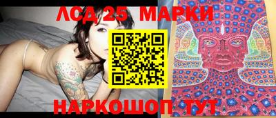 гашишное масло Ирбит