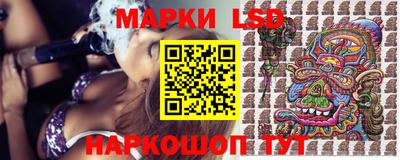 гашишное масло Ирбит
