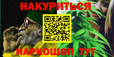 а пвп мука Изобильный
