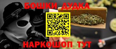 а пвп мука Изобильный