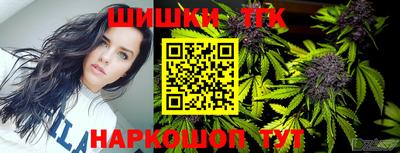 а пвп мука Изобильный