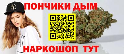 гашишное масло Ирбит