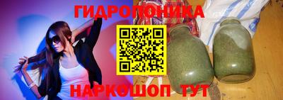 а пвп мука Изобильный