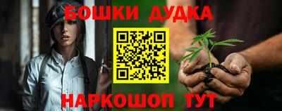 а пвп мука Изобильный