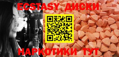 а пвп мука Изобильный
