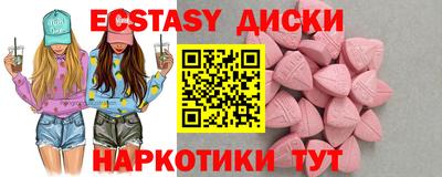 гашишное масло Ирбит
