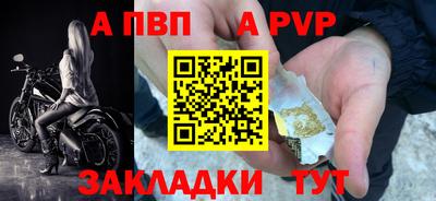 каннабис Ипатово