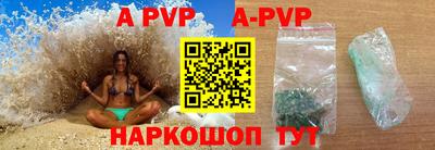 гашишное масло Ирбит