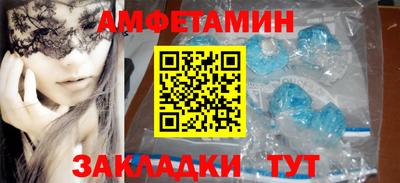 а пвп мука Изобильный