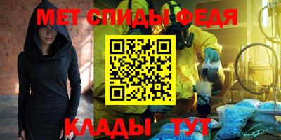 гашишное масло Ирбит
