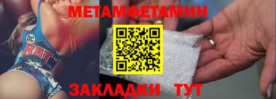 гашишное масло Ирбит