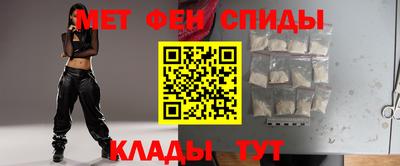 а пвп мука Изобильный