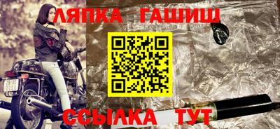 а пвп мука Изобильный
