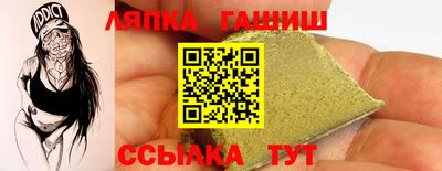 а пвп мука Изобильный