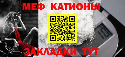 гашишное масло Ирбит
