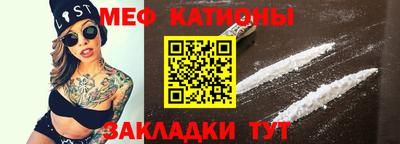 а пвп мука Изобильный