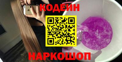 а пвп мука Изобильный